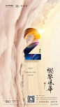集