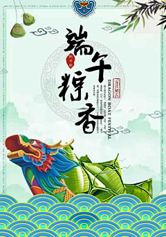 地应采集到平面设计制作小技巧 案例教学 都有对应案例视频