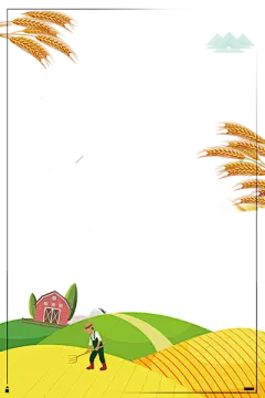 【米图网-52mitu.com】芒种 芒种时节 芒种节气 24节气 艺术字 创意字体 农村 农民 播种芒种插画