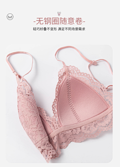Jia枭羽采集到服装静物摄影