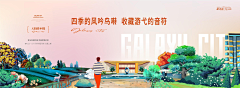 bYssnT3W采集到背景
