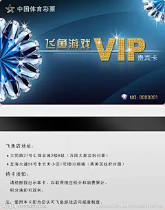 美容会员卡源文件__名片卡片_广告设计模板_源文件库_昵图网nipic.com
