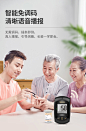 三诺血糖测试仪家用精准孕妇测血糖的仪器血糖医仪医用官方旗舰店-tmall.com天猫