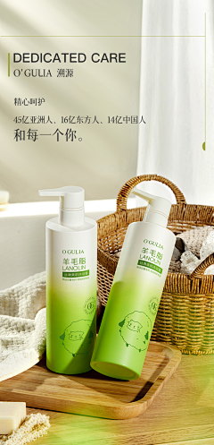 ZJJXJJ采集到浅色调参考