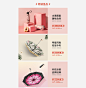 首页-蕉下官方旗舰店-天猫Tmall.com