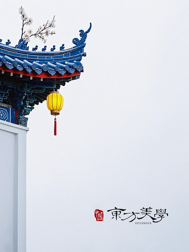 【Ai宇宙吧】中国风极简东方美学建筑-即梦ai关键词咒语-花瓣网