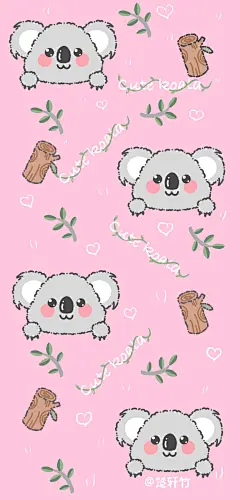 考拉手机壁纸 @楚轩竹