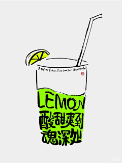 夏天2风采集到字体设计