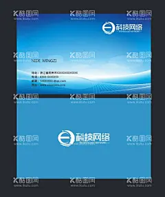 蓝色商务名片   - 源文件下载【酷图网】蓝色商务名片,科技名片,简约名片,工程名片,蓝色科技名片,建筑名片,企业名片,it企业名片,公司集团名片,时尚个性名片,高档创意名片,简约高贵名片,业务名片,个人通用名片,网络服务名片,视觉艺术名片,蓝色大气名片,通讯名片,经理名片,电器名片,家居装饰名片,环保名片,化工名片,摄影名片,