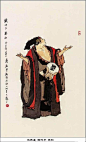 水墨画｜戴敦邦水浒人物谱108将