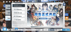 C+for+cat采集到Tab排版