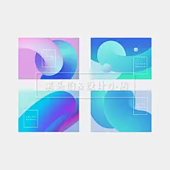几何炫彩渐变背景AI矢量毕业设计艺术抽象背景海报电商轮播VI素材-淘宝网