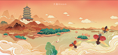 为啥没考好采集到C-插画