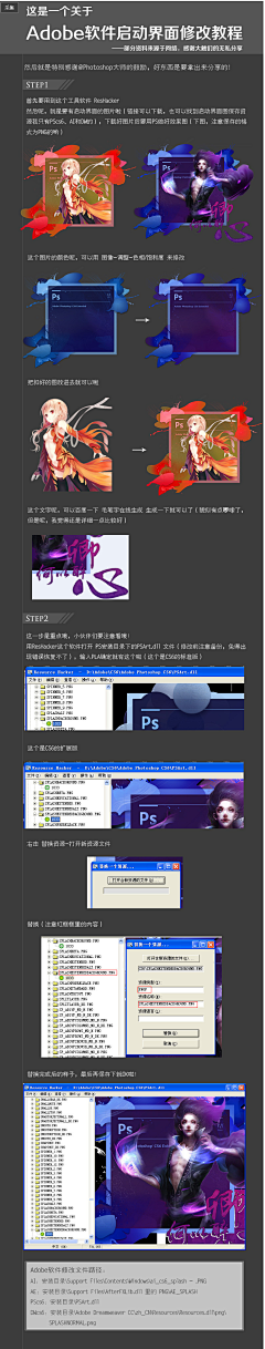 isolateetalosi采集到电脑技术