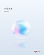 HMI语音形象设计探索 (13)