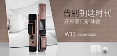 YWH余采集到海报