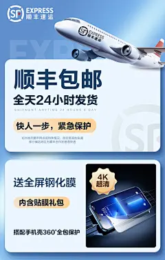 苹果13手机壳iPhone13ProMax透明防摔Pro硅胶Max保护套Mini镜头全包新款网红por软壳十三潮牌女p男q果【893】-tmall.com天猫