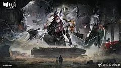 画技超大杯的舟宣图画师——垃圾话b0t - 小红书