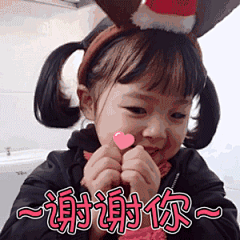 热门斗图表情包