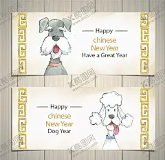 卡通狗 【酷图网】狗,卡通狗,卡通形象,卡通,卡通小动物,卡通怪物,小动物,怪物,AI,矢量,可爱,动漫,平面设计,矢量卡通,动漫动画,设计,动漫人物
