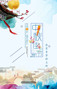 陌陌妮妮1314采集到◣节日节气◥ 中国传统