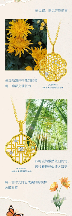 纠结小样采集到古典