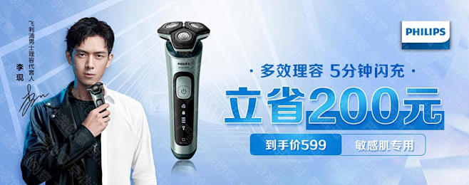 创意库