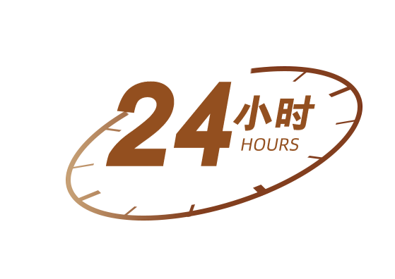 钟表-24H