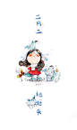 2月2，龙抬头，剪剪头