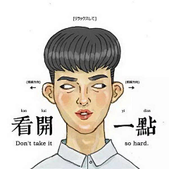 biubiu死掉吧采集到鸡萌