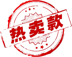 邂逅23采集到临时