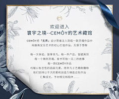 MissMoonyyds采集到手绘风格