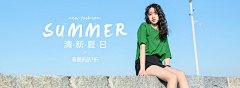 黄金手指采集到女装banner