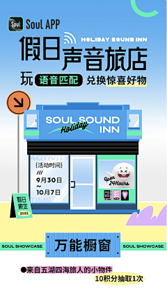 littlemoon🌕采集到推文