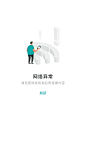 错误页面1