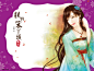 【新图首发】各大画师新图