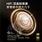 MICROKIA【柏林之声I8麦主动降噪】蓝牙耳机适配索尼头戴式无线音乐电脑电竞游戏运动隔音适用苹果小米华为 【-120dB主动降噪丨带高清麦克风】 HiFi双金标高音质+游戏零延迟+有线无线两用【图片 价格 品牌 报价】-京东
