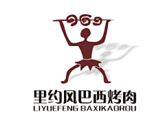 设计师曹志斌-采集到标志/logo