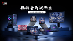 关潇潇采集到首页