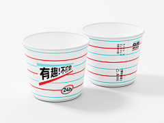 橘子夏·采集到品牌