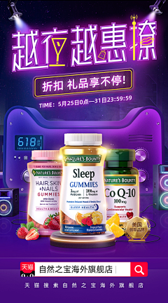 ☻周杰伦采集到首页/海报(☻周杰伦)