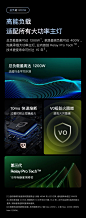 新品上市 | 八合一真智能，全屋智控一屏搞定