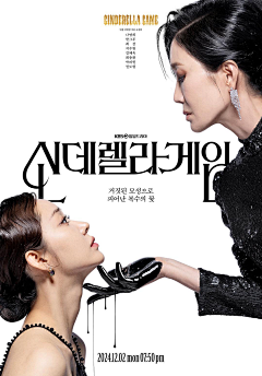 Flawlesschao采集到P Poster