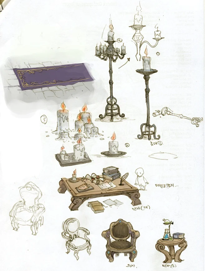 DragonNest(2010)_BackGround_01, Seung Chan Lee : Copyright 2015 ...
