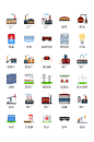 扁平卡通工厂电厂手机UI图标