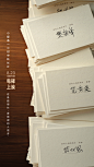 @到此为止′Here，∈点击进入主页，地产系列刷屏微信稿/系列单图/产品面世系列/系列微信