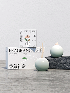 OZHJ4Qjo采集到简约包装