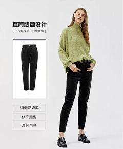 金高铜采集到小红书