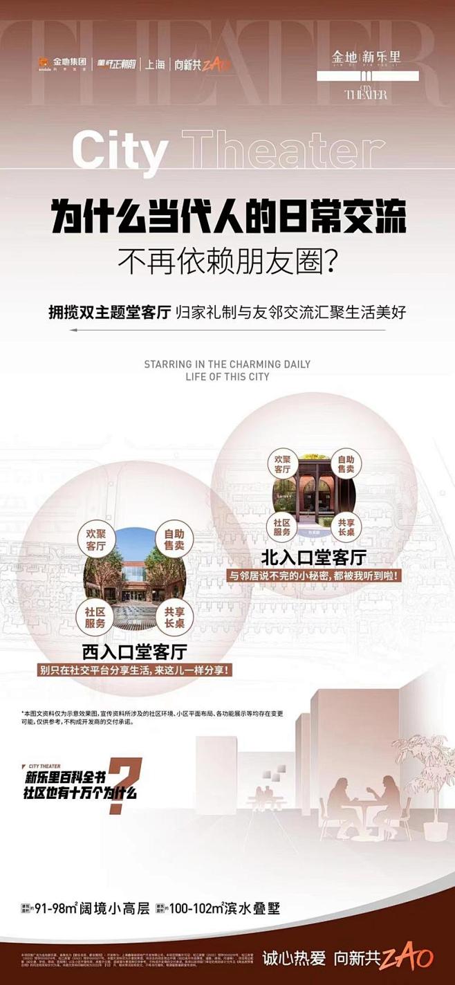 知识星球 | 深度连接铁杆粉丝，运营高品...