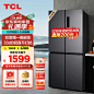 TCL
